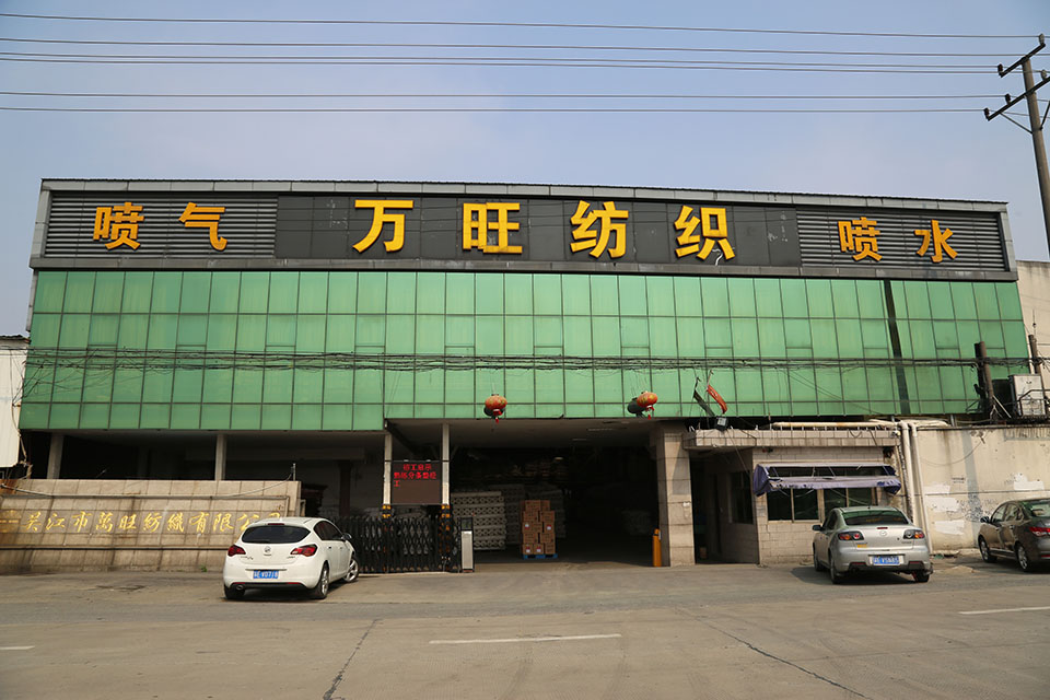 厂房